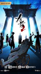 拉萨seo推广优化方案