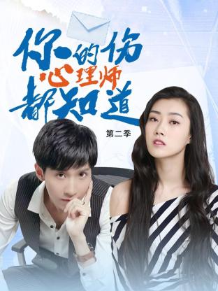 海口seo排名优化方法