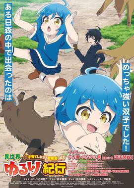 seo推广有哪些账户