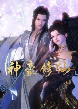 网站建设seo多少钱